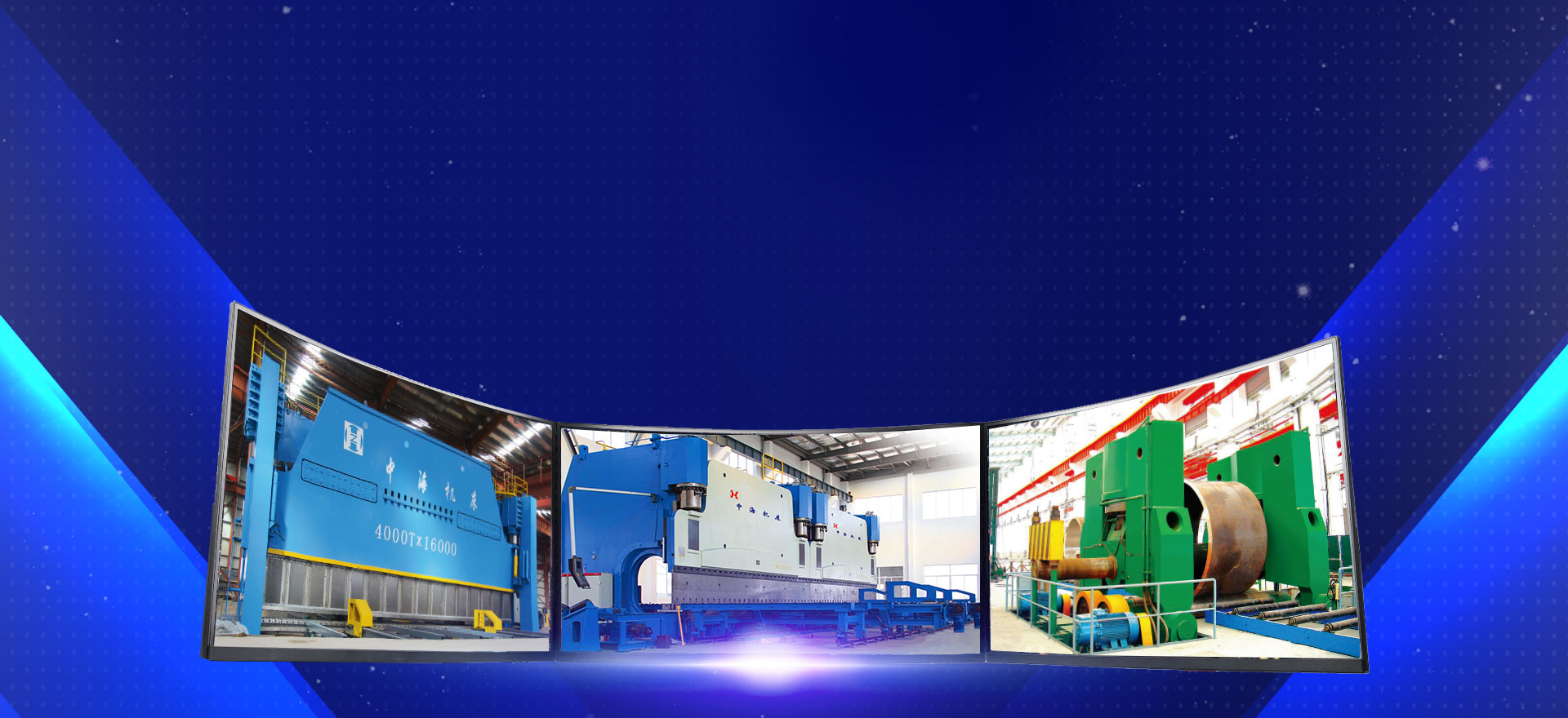 聚焦一切力量，持續(xù)為客戶創(chuàng)造價(jià)值